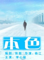 亚洲欧美日本综合一区二区三区